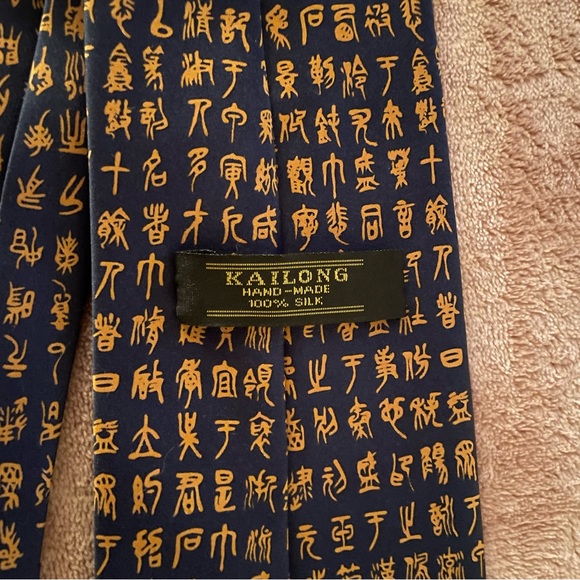 100% Silk Kailong Tie - Picture 3 of 7